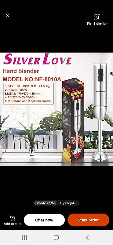 Tava-qazan dəstləri: Qazan, rəng - Ağ — 11