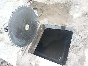 Резка: Резка, Алмазная резка — 4