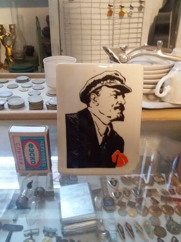 Fiqurlar: Fiqur — 6