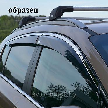step: Мухобойка на капот Новый, Самовывоз — 7