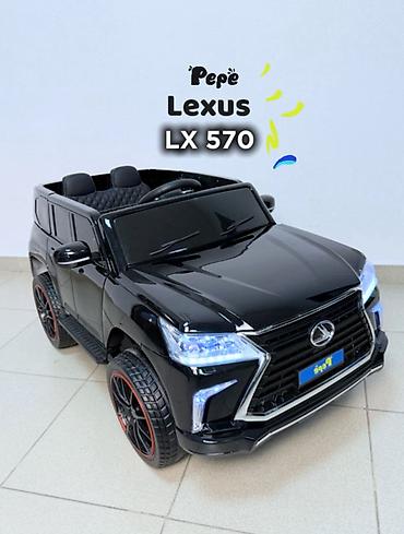 Детский электромобиль Lexus LX 570 (лицензионная модель) - Кузов
