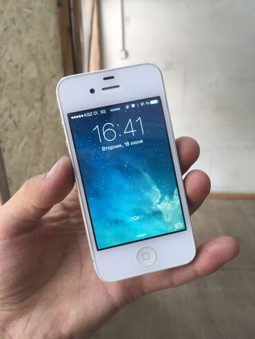 айфон 11 цена кыргызстан: IPhone 4, Б/у, 32 ГБ, Белый, Кабель