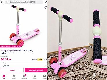 moped zigzag: Ünvan Binə Uşaqlar üçün skuter SKTQ37A – çəhrayı - 3 təkərli — 2