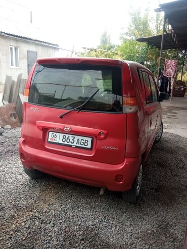 мотоцикл спортивный цена: Hyundai Atos: 1999 г., Хэтчбэк