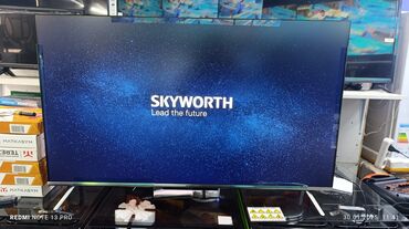 зарядка от ноутбука: Телевизор LED Skyworth 50Q66G с экраном 50” обладает качественным