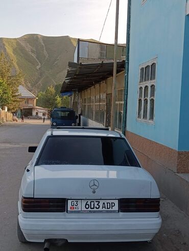 мерседес сапог двухскатный: Mercedes-Benz 190: 1993 г., 2.2 л, Механика, Бензин, Седан