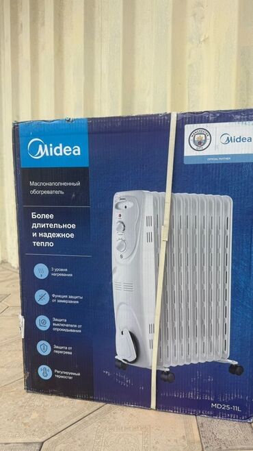 обогреватель масляный цена: Май менен иштеген жылыткыч Секциялардын саны: 10 жана андан көп, Ашыкча ысыганда өчүрүү