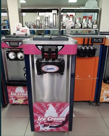 Производство мороженого: Cтанок для производства мороженого