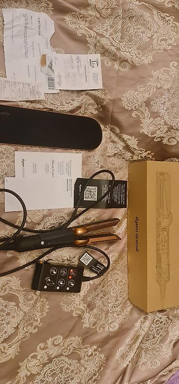 dyson ütü fen: Ütü fen Dyson, 80 - 230 °C, Yeni — 6