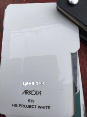 Эконом панели: Эконом Панел заказ берём новая подсветка любой подсветку сделаем — 18