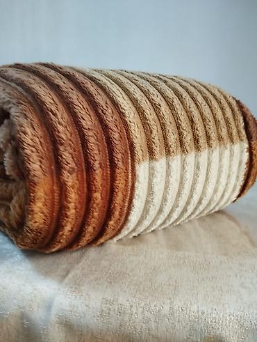 Kurtkalar: Edialı razmeri 200 130 sm — 1