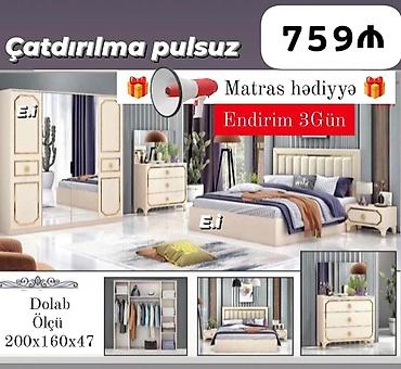 Ev üçün mebel: Yataq otağı dəsti – klassik-bej dizayn Dəst tərkibi: - 2 qapılı — 1