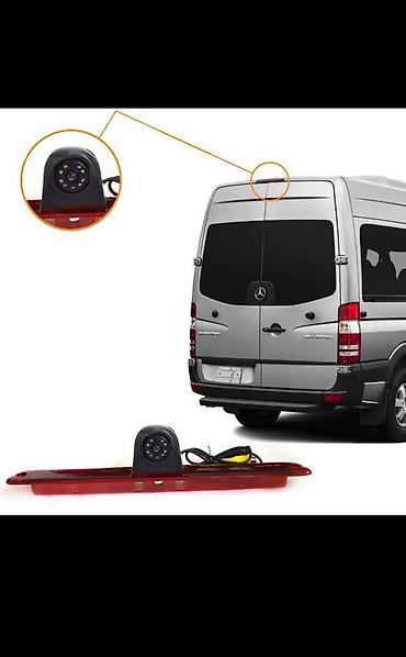 cd disk: Камера заднего вида для Mercedes-Benz Sprinter, выполненная в корпусе — 2