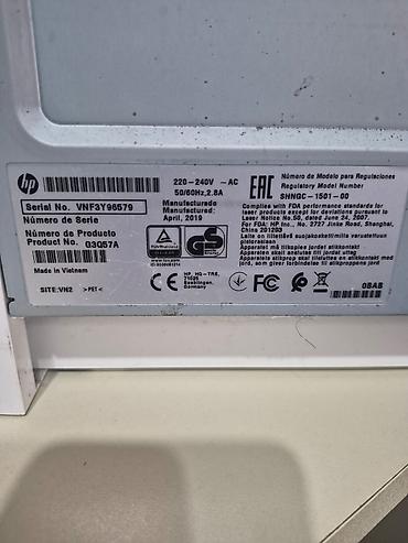 vatman kagizi: HP çoxfunksiyalı lazer printeri - Brend/model: HP LaserJet — 5