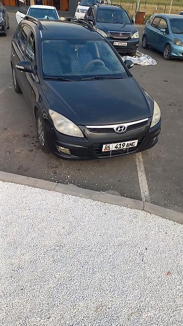 aion авто: Hyundai i30: 2009 г., 1.6 л, Автомат, Дизель, Универсал — 7