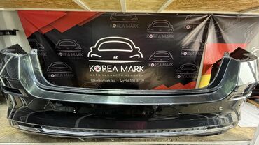 Бамперы и комплектующие: Бампер Задний Kia, Б/у, Оригинал