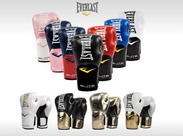 резина для тренировок рук: 🥊 Перчатки Everlast — под заказ 💥 Качественные боксёрские перчатки