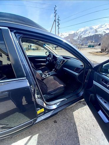 385 55: Subaru Outback: 2010 г., 2.5 л, Вариатор, Бензин, Кроссовер — 1