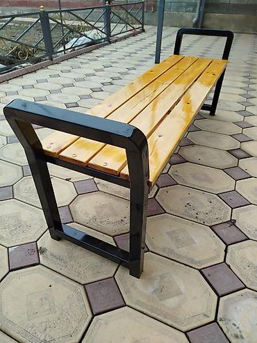 Комплекты садовой мебели: Комплект садовой мебели — 5