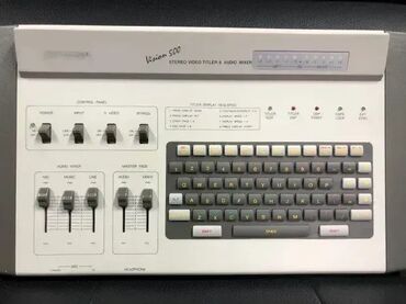 Audio tehnika: Carena Vision 500 Video + Audio Mixer; Isporuka sa kablovima i — 7