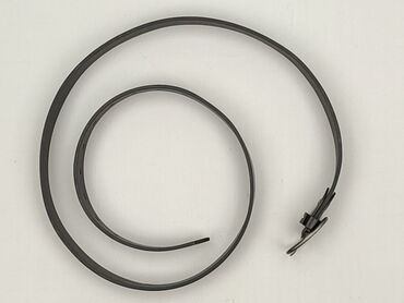 czapka sonic hm: Belt, Unisex, condition - Perfect