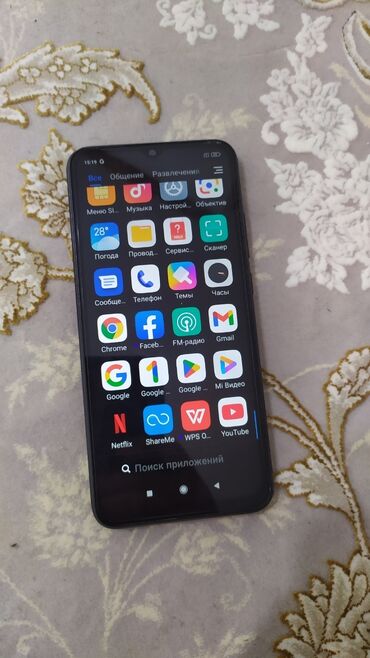 redmi note 9s цена в бишкеке 64gb: Redmi, Redmi 9C, Б/у, 64 ГБ, цвет - Черный, 2 SIM