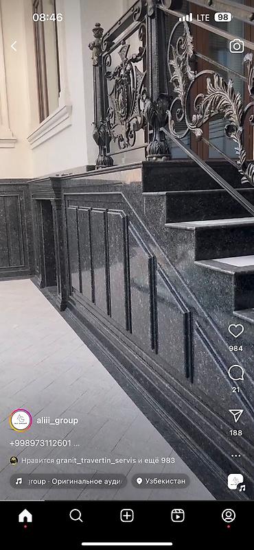 Фасадные гранитные плитки: Гранит для цоколя разные цвета Ангола блек Черный Серый Коричневый at lalafo.kg — 36 Фасадные гранитные плитки: Гранит для цоколя разные цвета Ангола блек Черный Серый Коричневый — 36