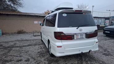 Toyota: Toyota Alphard: 2003 г., Минивэн — 7