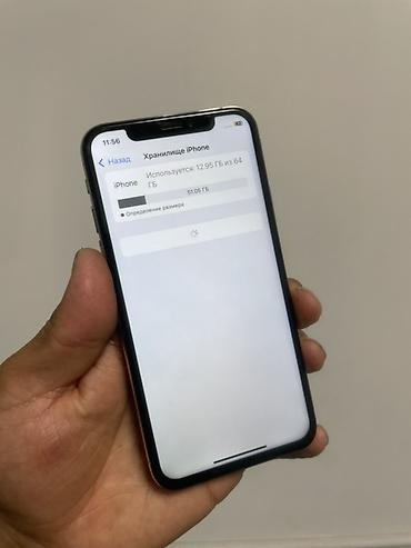 iphone 10plus: IPhone X, Б/у, 64 ГБ, Серебристый, 87 % — 6