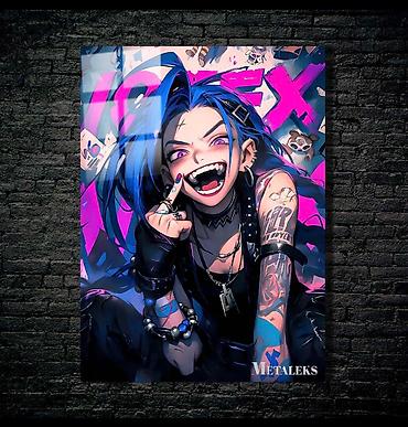 Картины: Ультра-HD постеры на металле | Бишкек Искусство в максимальном — 3