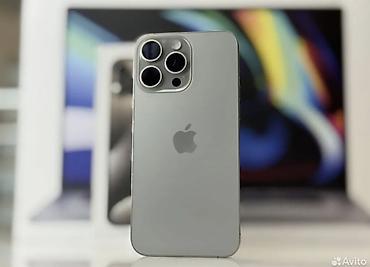 я ищу айфон: IPhone 15 Pro Max, Б/у, 256 ГБ, Natural Titanium, Коробка, 87 % — 1