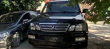 avalon 2017: Lexus LX: 2000 г., 4.7 л, Автомат, Бензин, Внедорожник — 2
