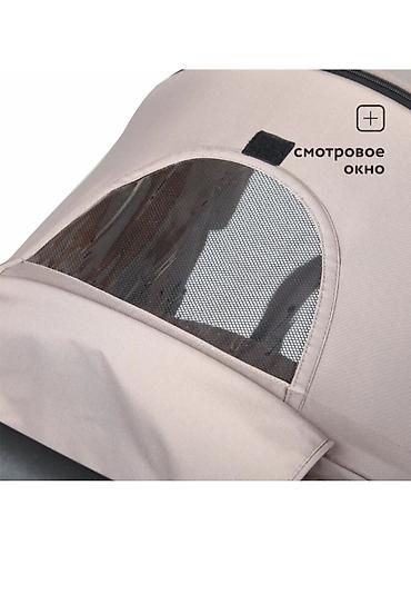 Коляски: Коляска, Другой бренд, цвет - Коричневый, Новый — 13