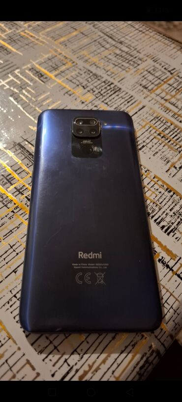 Redmi Note 9S, 64 ГБ, цвет - Синий, Отпечаток пальца
