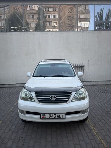 Lexus: Lexus GX: 2004 г., 4.7 л, Автомат, Бензин, Внедорожник