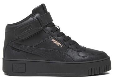 puma disk patike prodaja: Puma, 39, color - Black