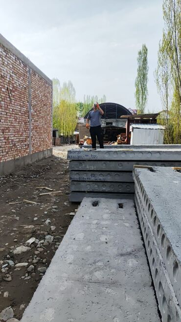 Железобетонные плиты на заказ: ЖБИ ЗАВОД ПЛИТА САТАТ ЖЕТКИЗЕТ КОЙУП БЕРЕТ .ЧЕРТОЖ ЖӨНӨТКУЛӨ ЭСЕПТЕП — 12