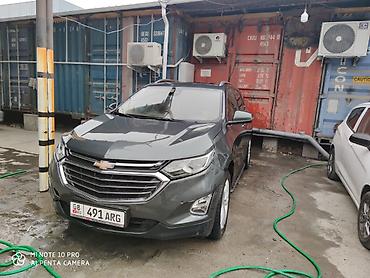 шевралеь: Chevrolet Equinox: 2018 г., Кроссовер — 2