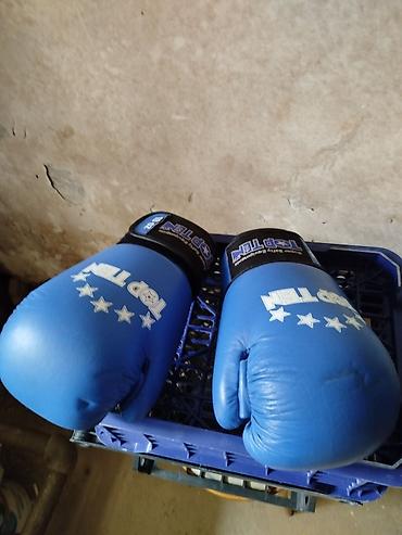 Перчатки: Боксерские перчатки TOP TEN (Germany) - Модель: Super Safety — 2