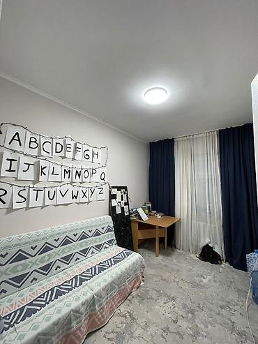 Продажа квартир: 4 комнаты, 79 м², 9 этаж — 3