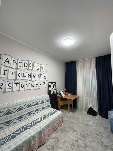 Продажа квартир: 4 комнаты, 79 м², 105 серия — 5