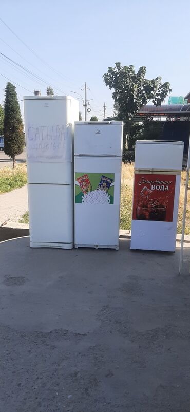 холодильник морозильник бу: Муздаткыч Indesit, Колдонулган, Эки камералуу, Less frost, 60 * 150 * 50