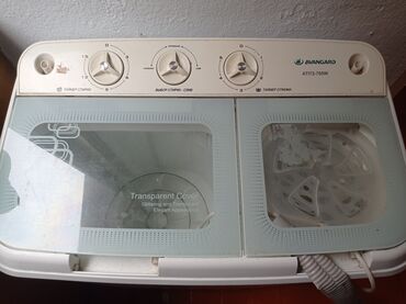 компьютеры в бишкеке цены бу: Кир жуучу машина Beko, Колдонулган, Жарым автоматтык, 7 кг чейин, Компакттуу
