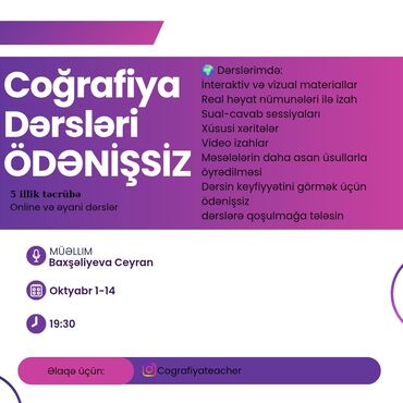 Təhsil, elm: Salam ibtidai və coğrafiya fənndindən hazırlaşmaq istəyənlər yazsın