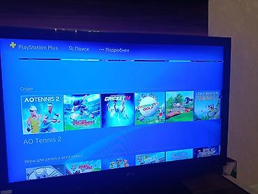 village: Məhsul: Sony PlayStation 4 Slim oyun konsolu Təsvir: - Model: PS4 — 9