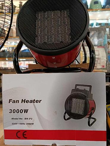 ucuz radiator: QızdırıcıFan heater tipli qızdırıcılar elektriklə işləyən və daxili — 3