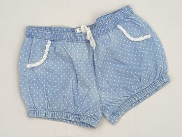 Shorts, 3-4 years, 104, condition - Perfect