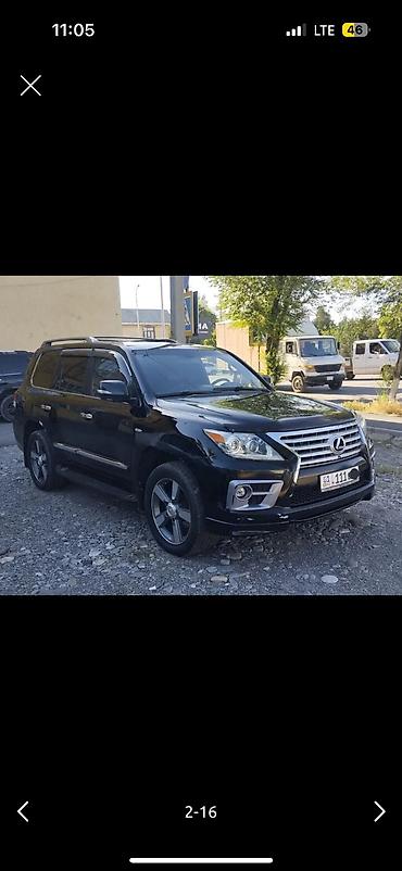 балон 315 70 22 5: Без шин 60000 с шинами 90000 Литые диски Lexus 20" с шинами - — 2