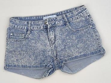 jeans short: Szorty damskie, rozmiar S — 1