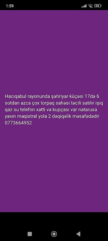 tap az ramani heyet evleri: Tikinti, Kupça (Çıxarış) — 1